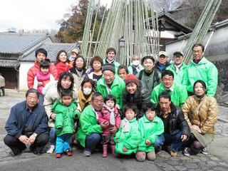 20110213 仁伸会 竹の奉納 .jpg