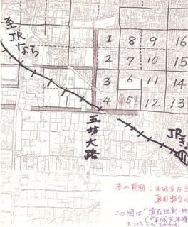 佐伯院跡.jpg